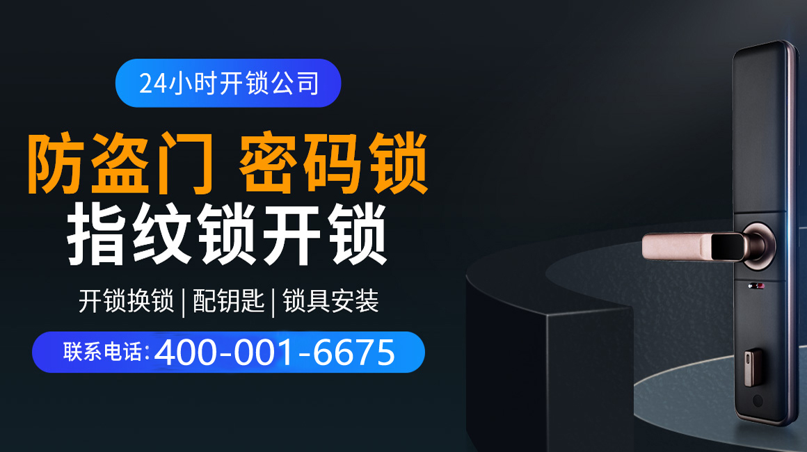 沧县关于我们